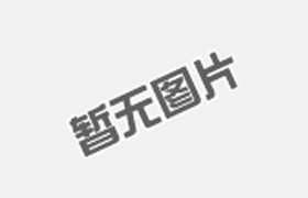 在沖孔機(jī)修理過程中，有哪些事項(xiàng)?